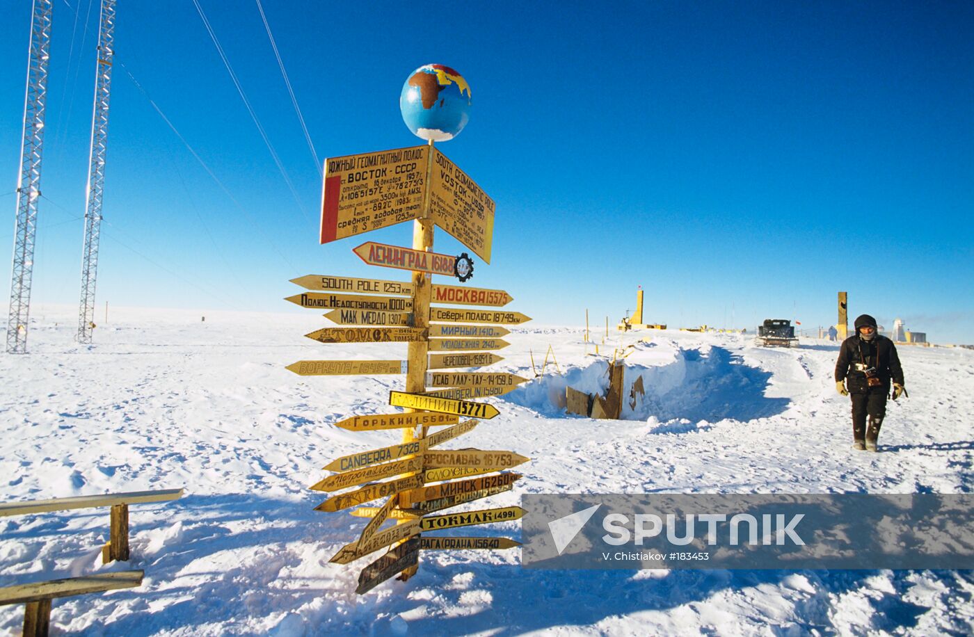 Antarctic research station geomagnetic pole