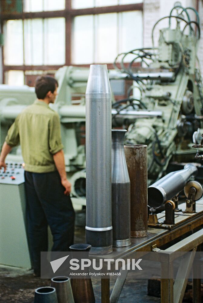 Rocket manufacture Splav Co. Tula