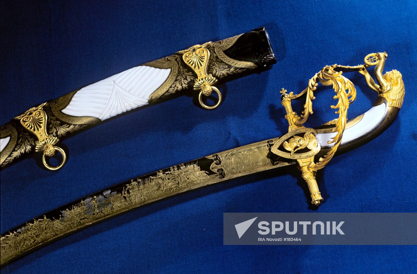 Kremlin Armory exhibits saber sheath