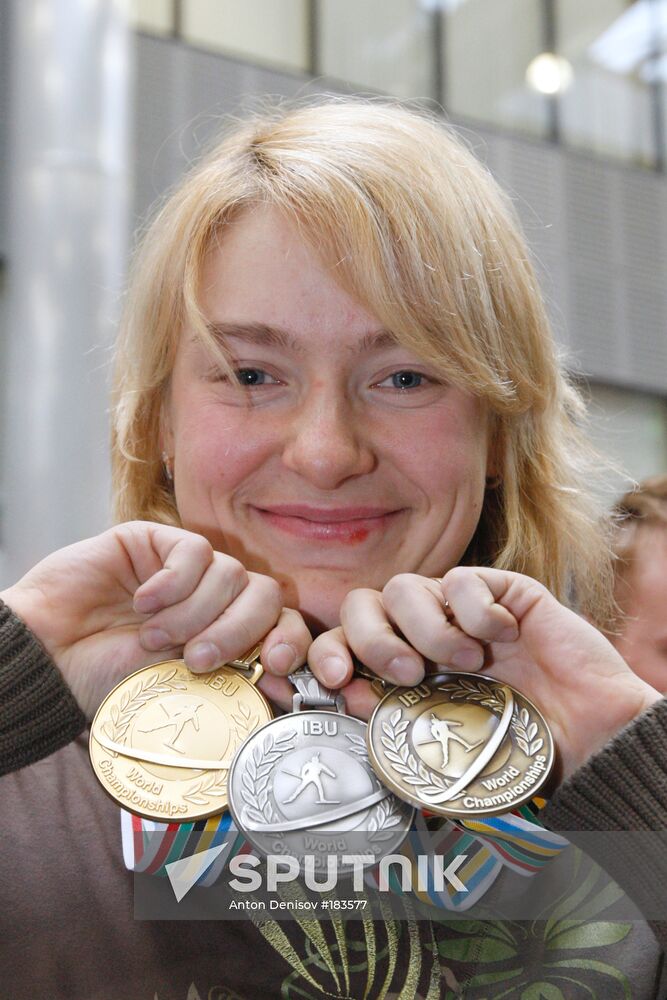 Yekaterina Yurieva