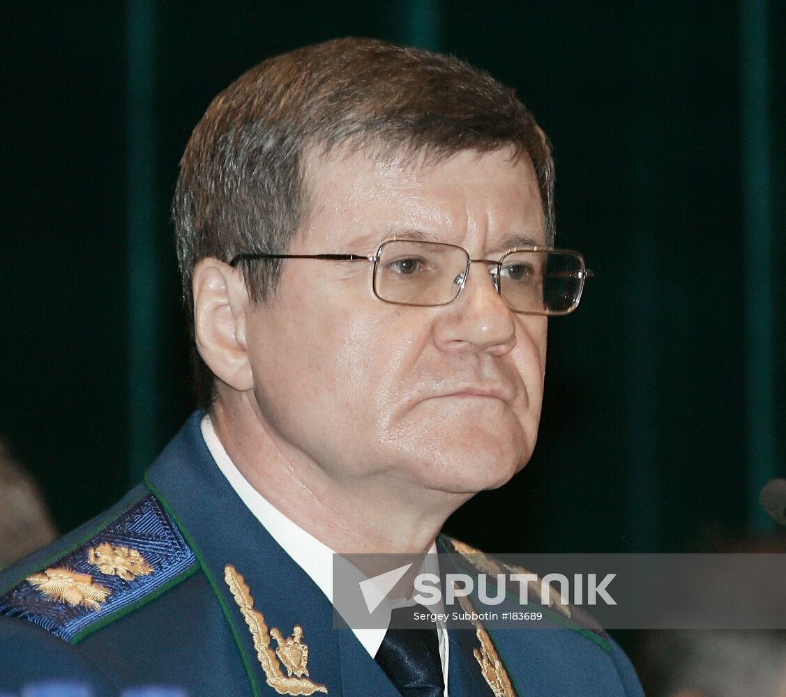 Yury Chaika