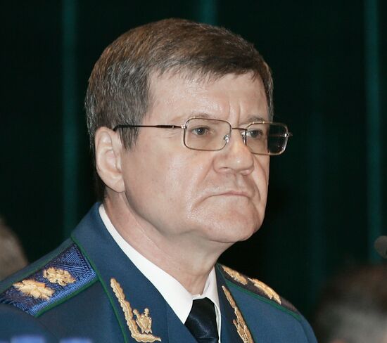 Yury Chaika