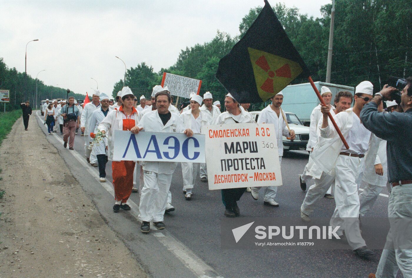 Nuclear plant personnel, protest, march