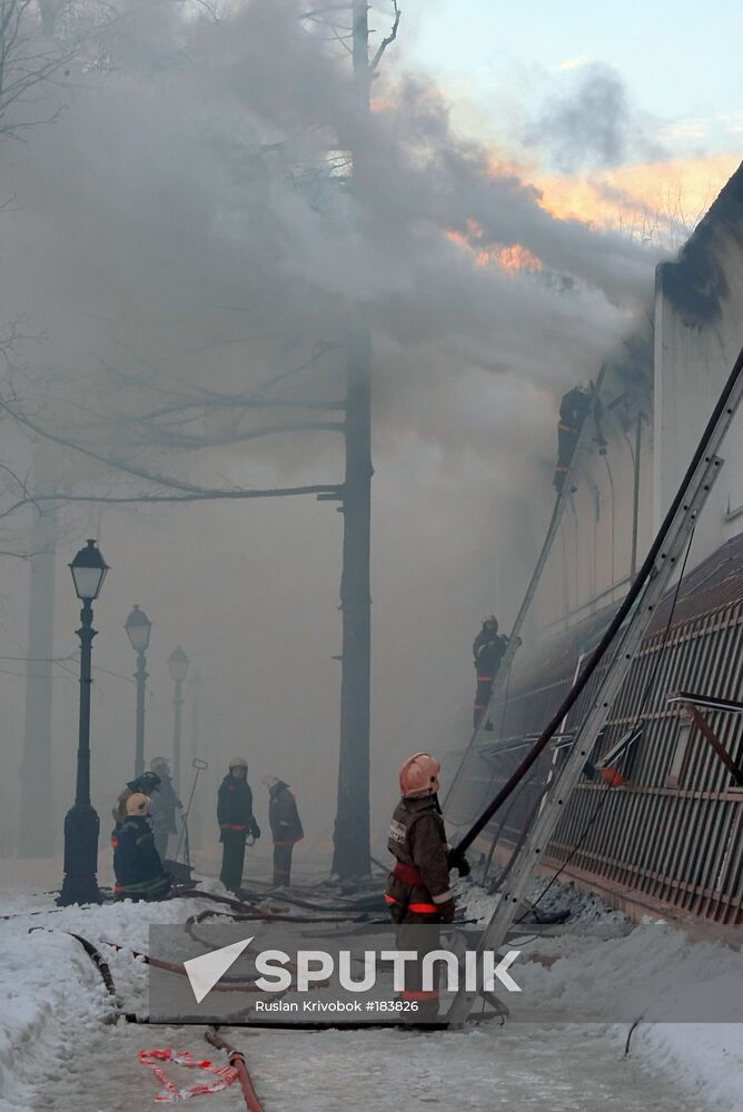 Museum greenhouse fire Moscow