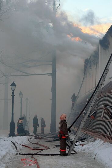 Museum greenhouse fire Moscow
