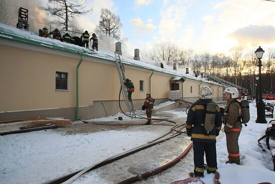 Museum greenhouse fire Moscow