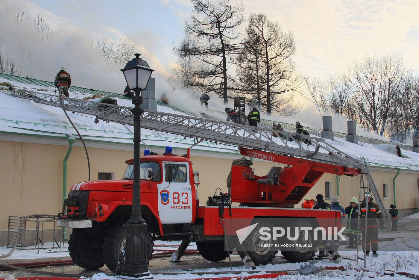 Museum greenhouse fire Moscow