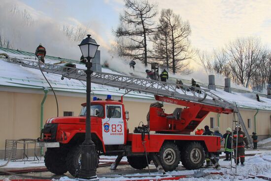Museum greenhouse fire Moscow