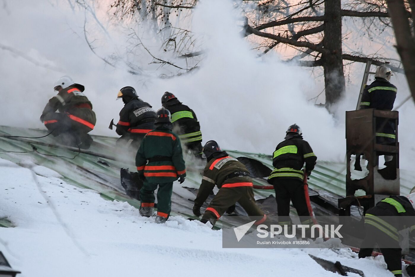 Museum greenhouse fire Moscow