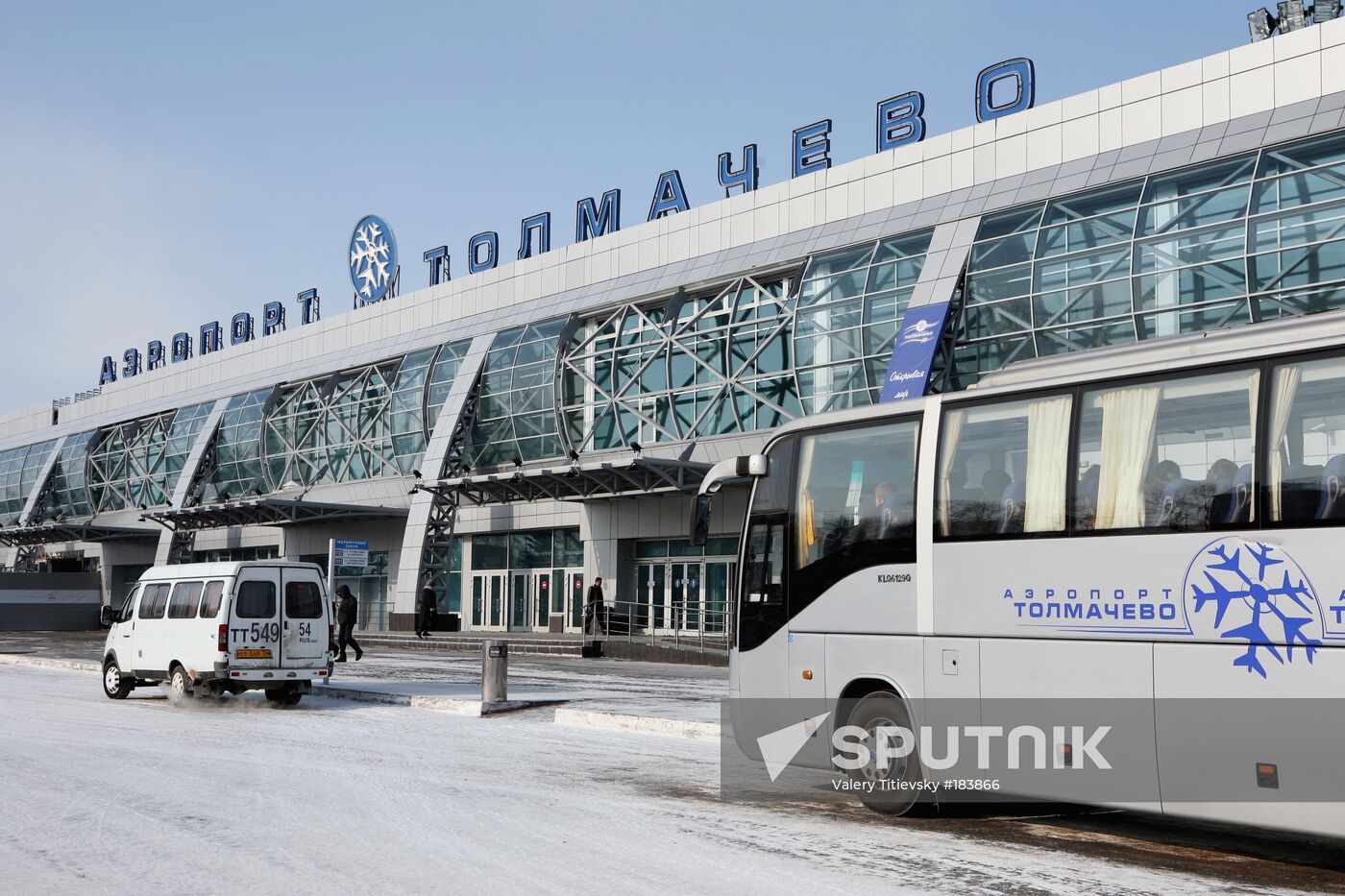 Tolmachevo Airport Novosibirsk