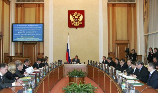 Cabinet meeting