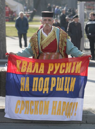 Serbia