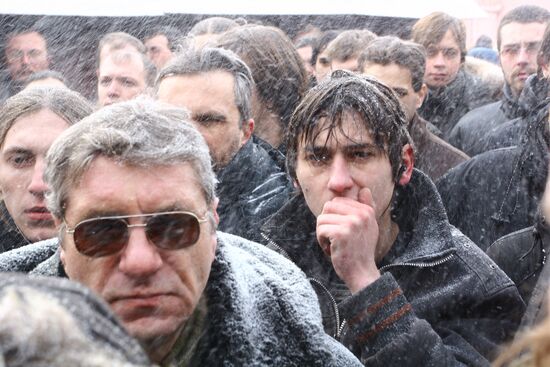 The funeral of  Yegor Letov