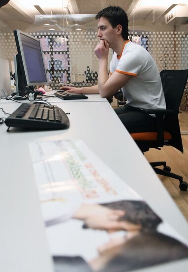 Classmates.ru website design studio