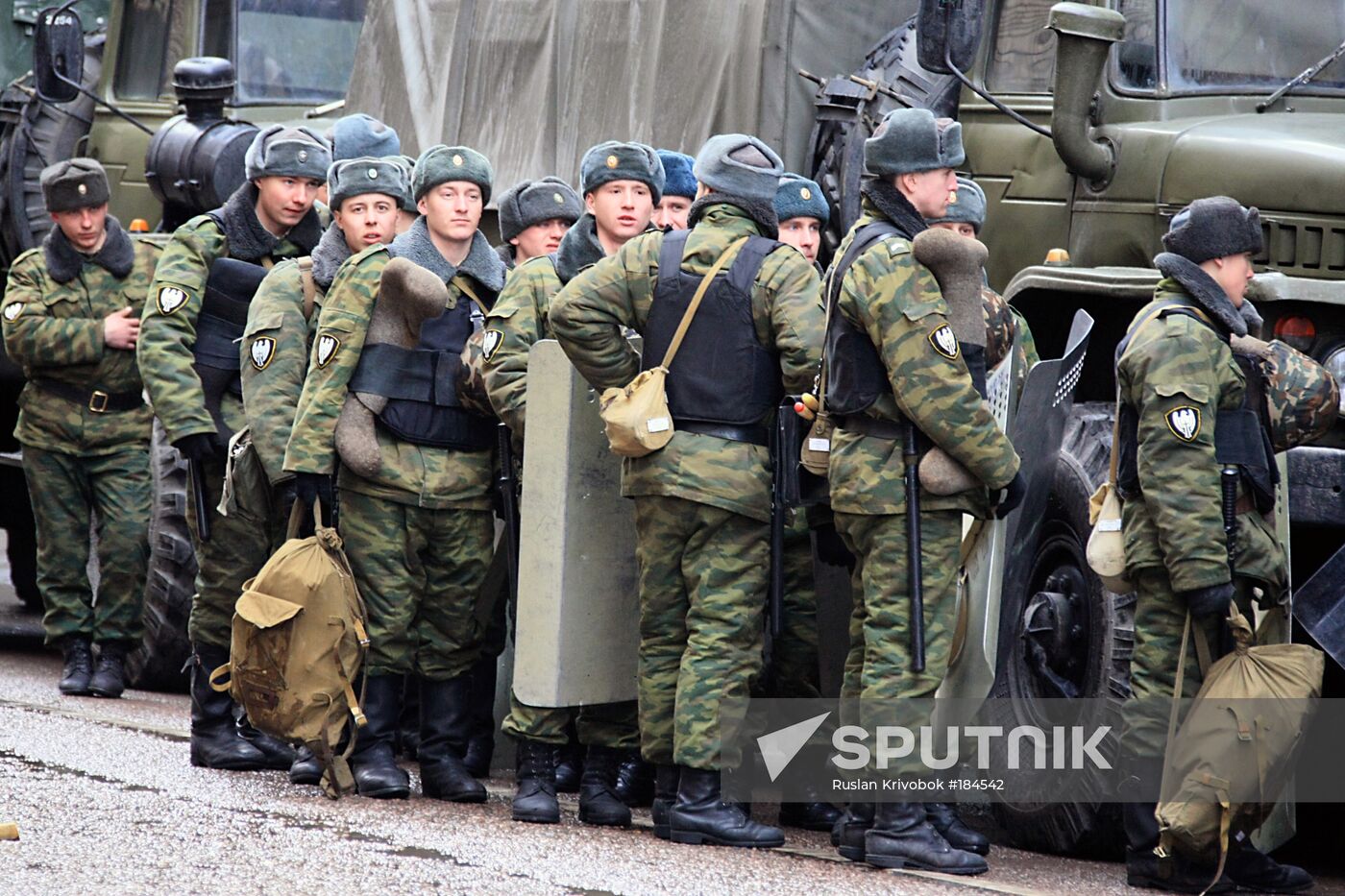Troops of Russian Interior Ministry 