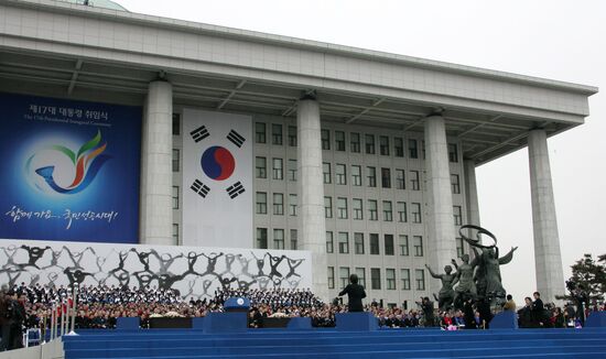 South Korea, presidential inauguration ceremony