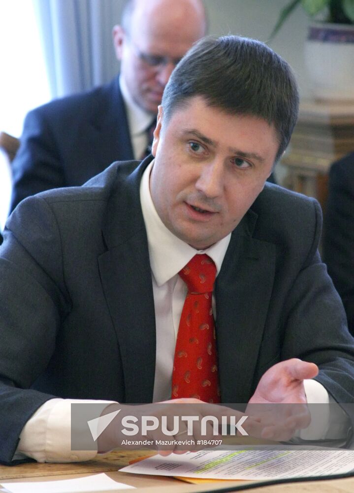 Ukrainian parliament, round table