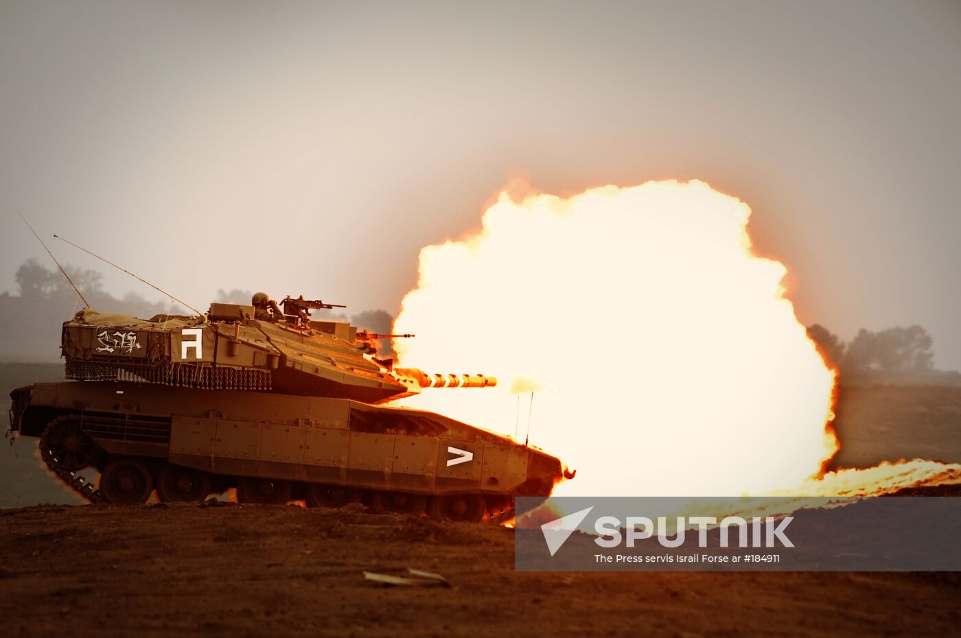 Israeli Merkava tank 