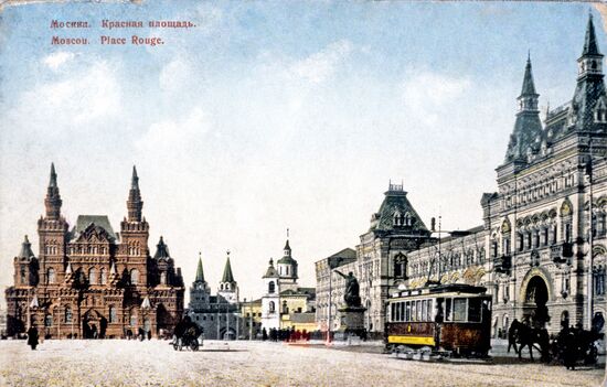 Red Square, Moscow