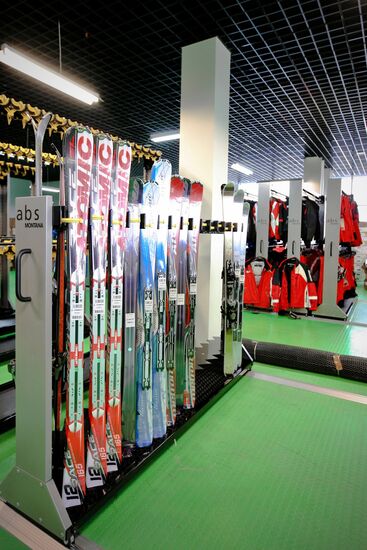 SnezhKom ski complex