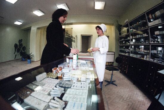 Belarus, farm, pharmacy