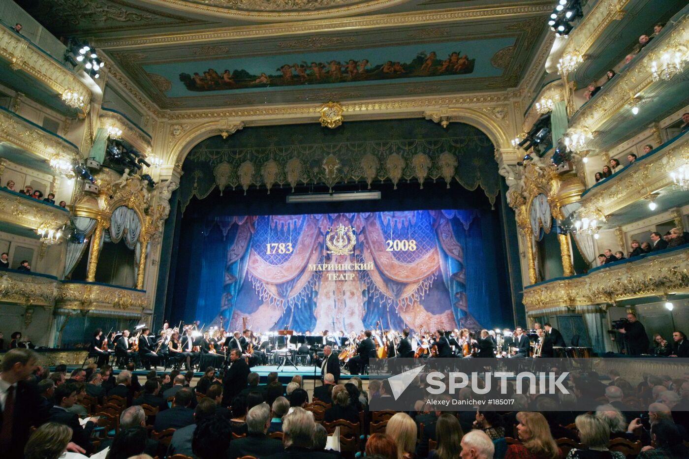 Anniversary of the Mariinsky Theater