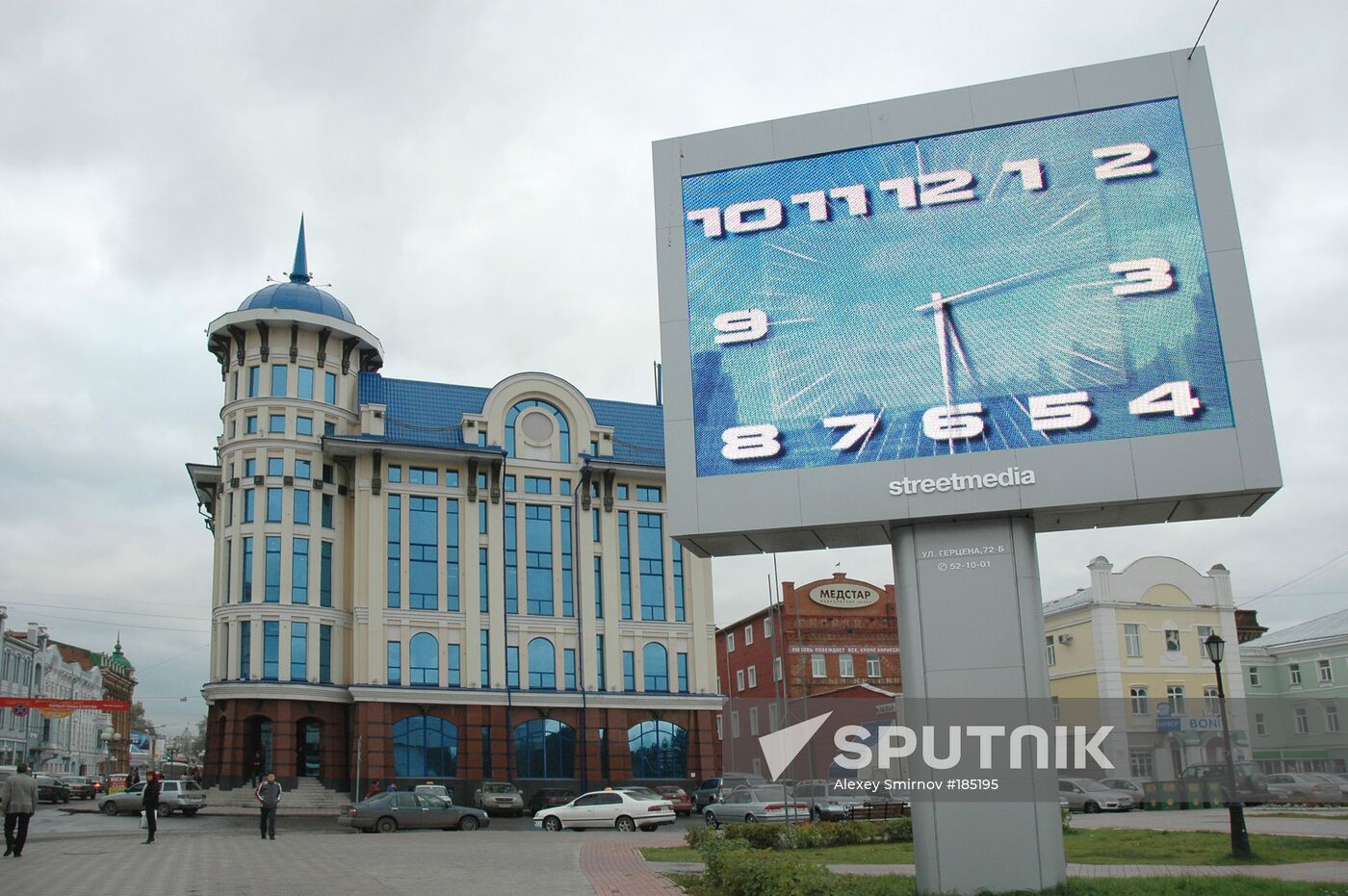 Views of Tomsk