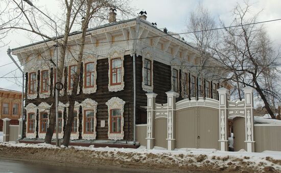 Views of Tomsk