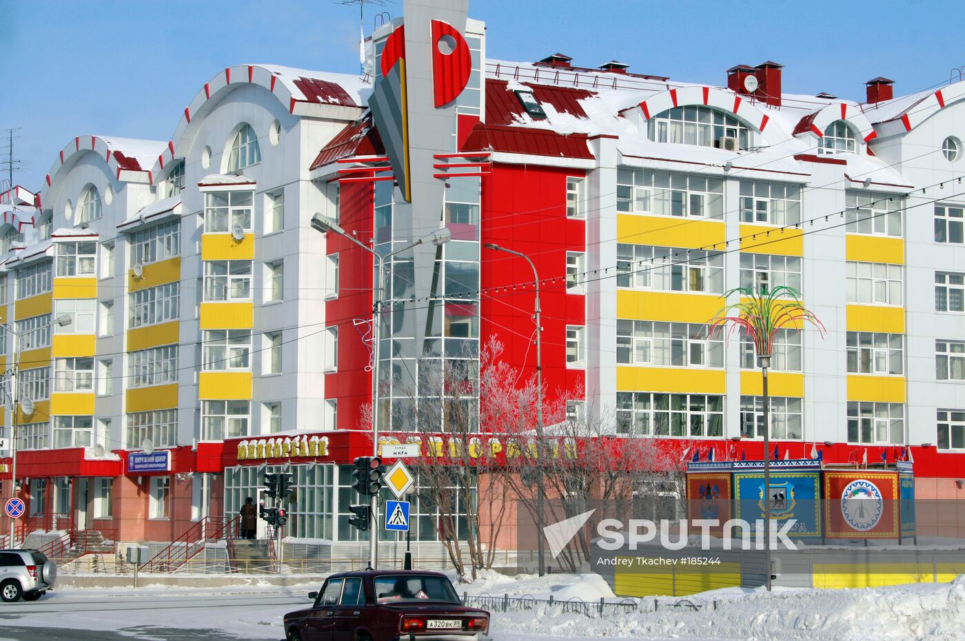 Salekhard