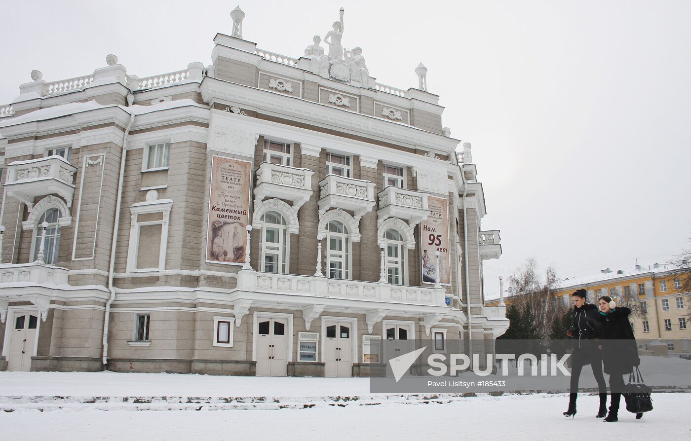 City of Yekaterinburg