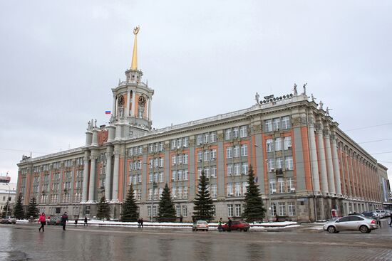 City of Yekaterinburg