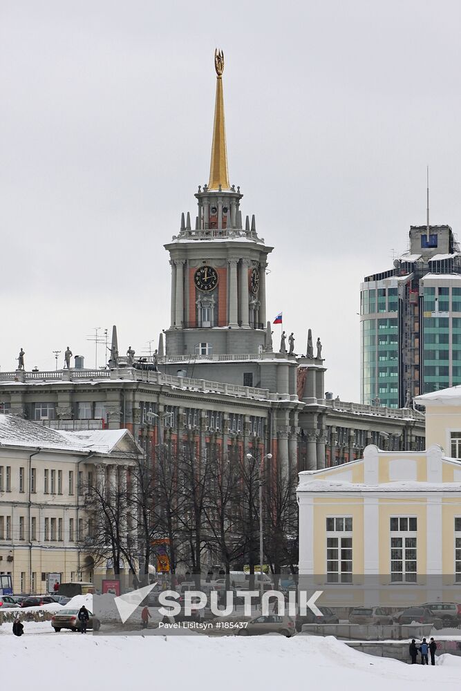 City of Yekaterinburg