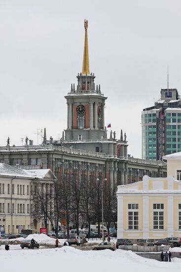 City of Yekaterinburg