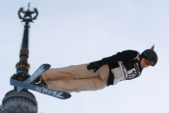 Freestyle world cup, 11th leg, Vorobyovy Gory, Moscow