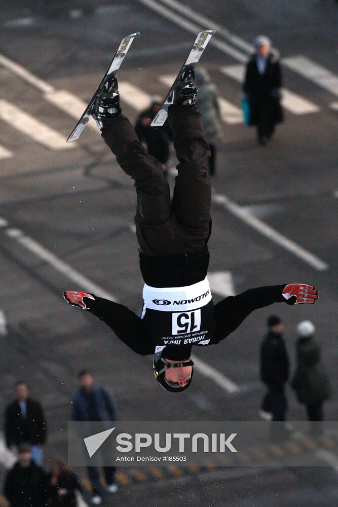 Freestyle world cup, 11th leg, Vorobyovy Gory, Moscow