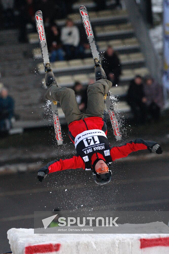 Freestyle world cup, 11th leg, Vorobyovy Gory, Moscow