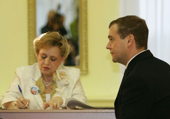 Dmitry Medvedev
