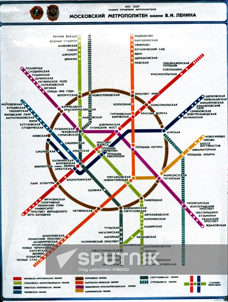 Moscow metro lines map
