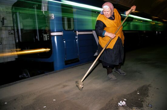 Moscow metro station platform cleaning