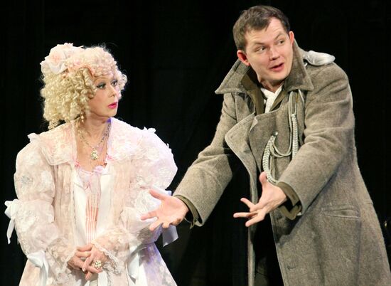 Play "The Inspector-General" 