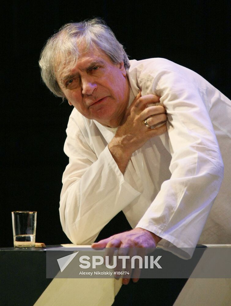 Play "The Inspector-General"