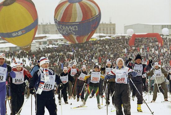 Russian Ski Track competitions participants
