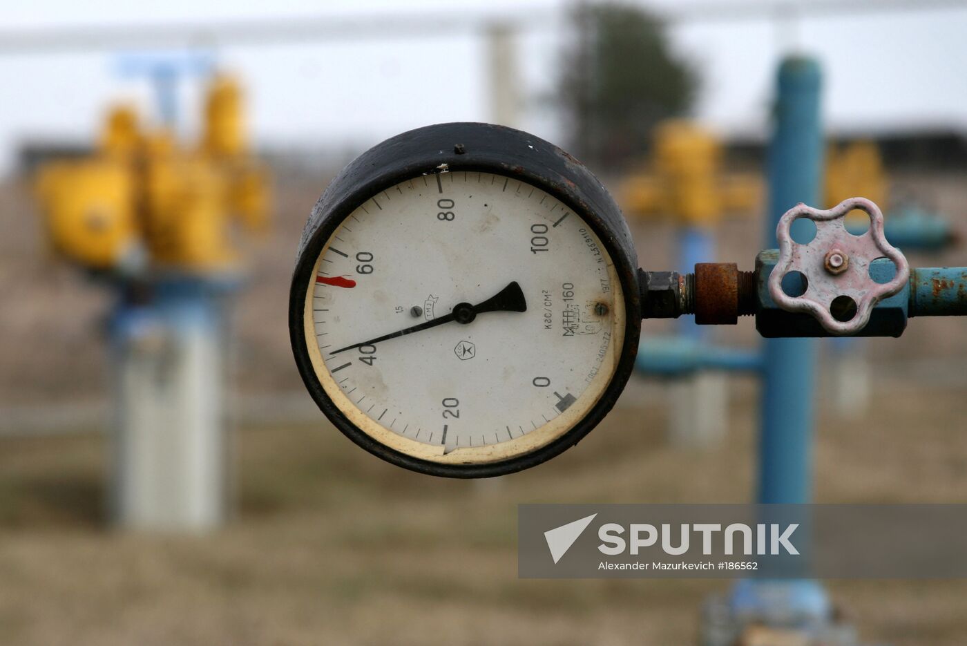 Ukrtransgaz Co. gas compressor station