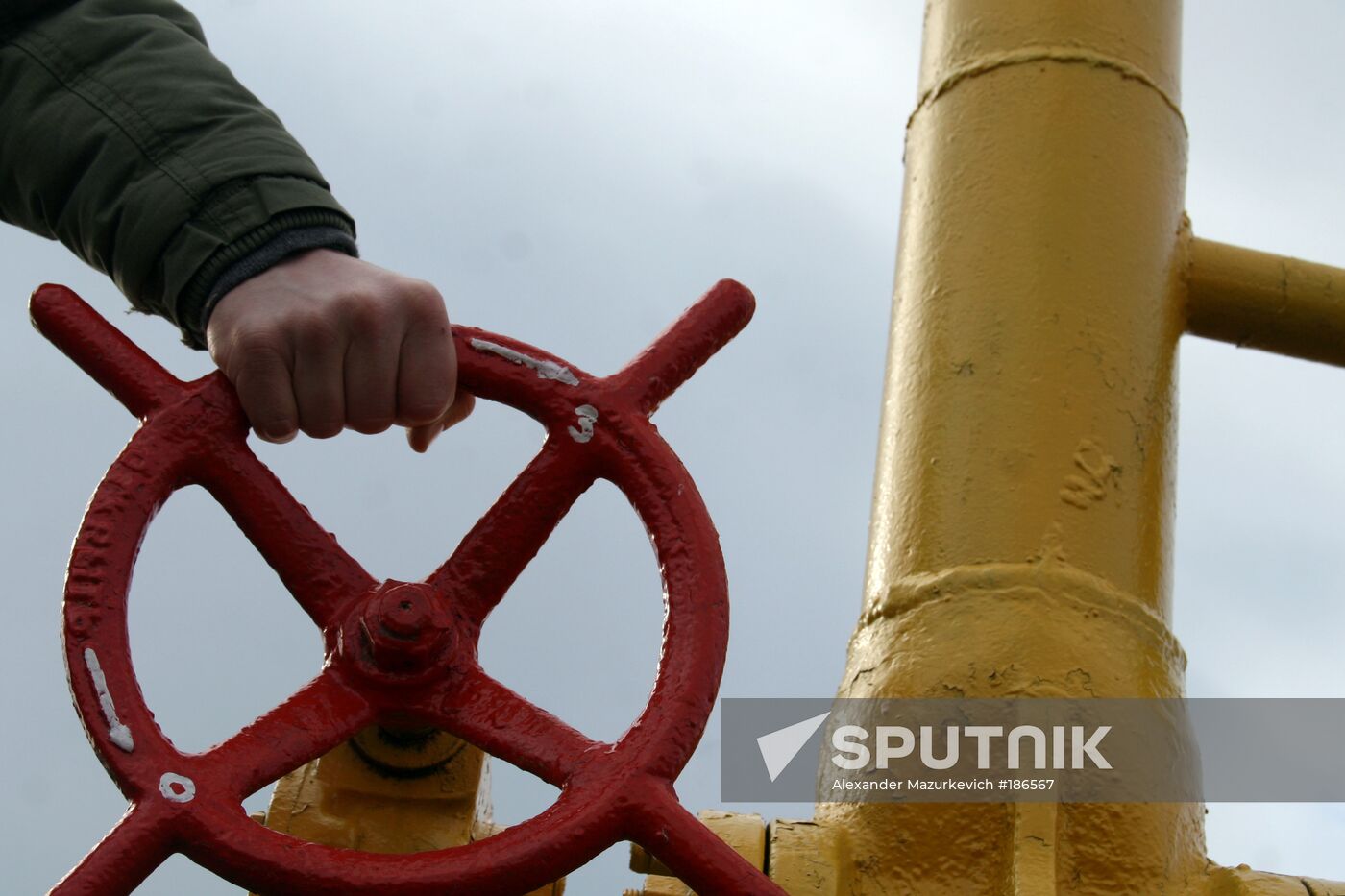 Ukrtransgaz Co. gas compressor station