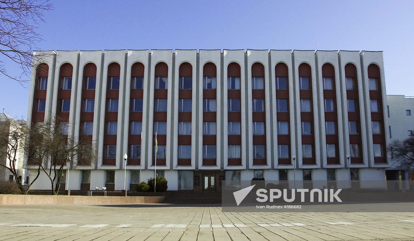 The Belarusian Foreign Ministry
