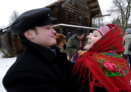 Shrovetide