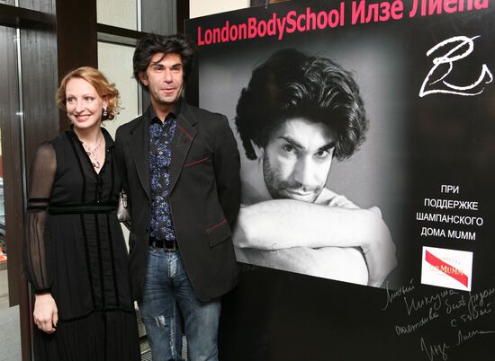 Nikolai Tsiskaridze Ilze Liepa