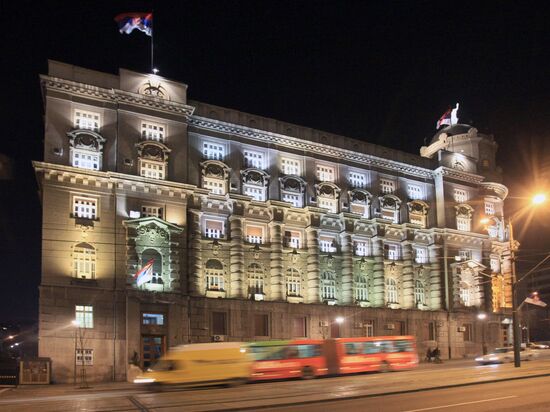 Serbia Government House Belgrade