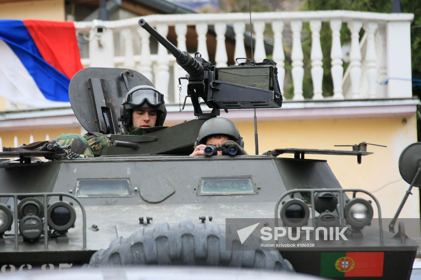 International peacekeeping force in Kosovo