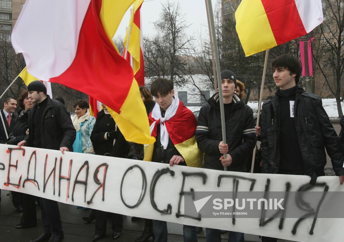 Rally at German embassy